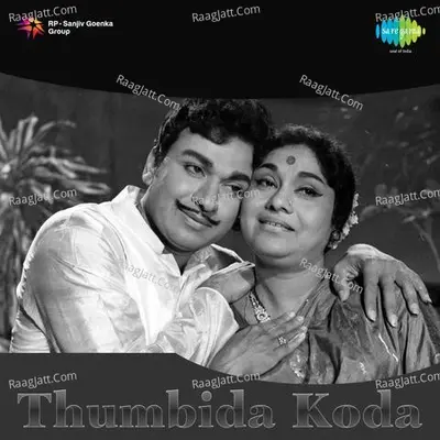 Thumbida Koda Poster