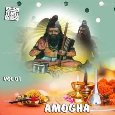 B Hemantkumar Anuradha Bhatt