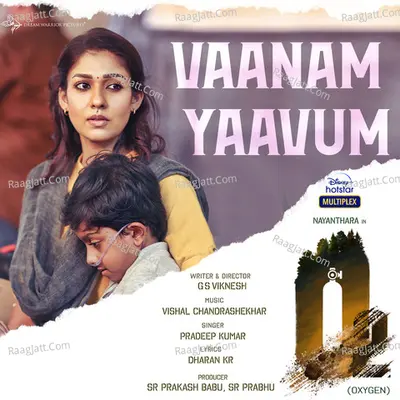 Vaanam Yaavum (From "O2") Cover
