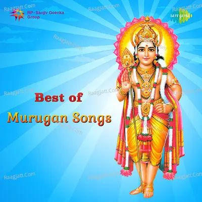 Best Of Murugan Songs - Sulamangalam Sister