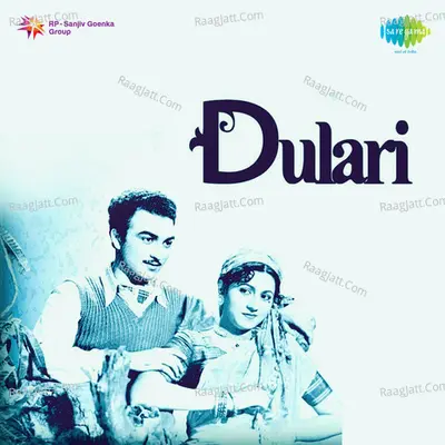 Dulari Poster