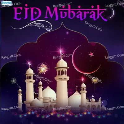 Eid Mubarak Poster
