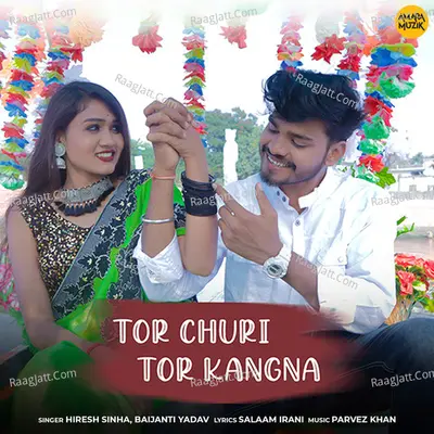 Tor Churi Tor Kangna Cover