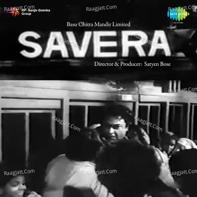 Savera Poster