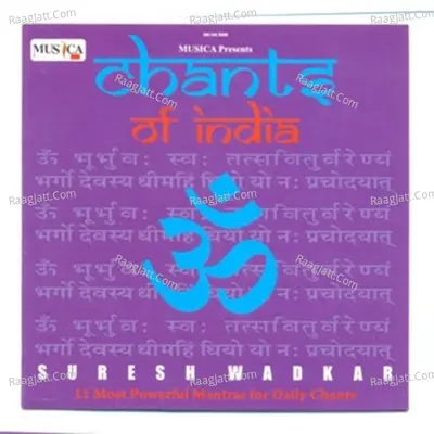 Chants of India - Suresh Wadkar