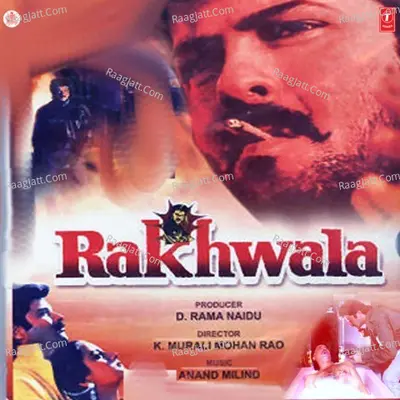 Rakhwala - Anand - Milind
