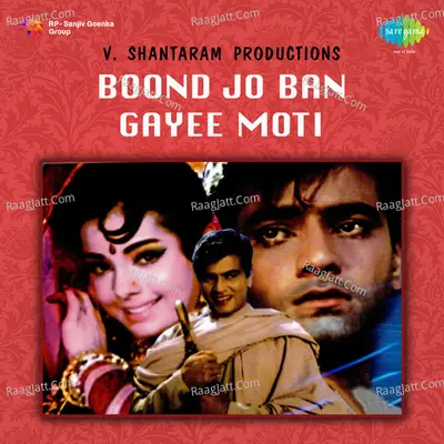 Boond Jo Ban Gayi Moti - satish bhatia