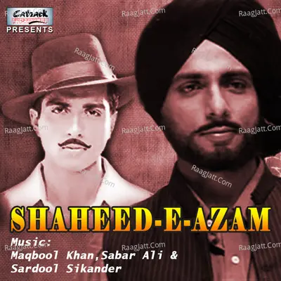Shaheed-E-Azam Poster