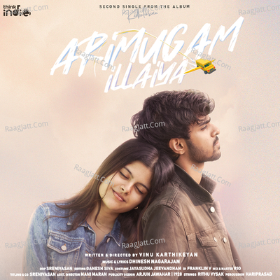 Kadhalikkiren - Dhinesh Nagarajan