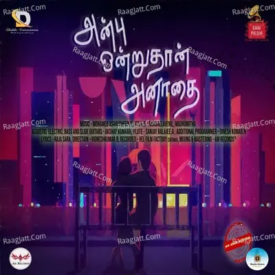 Anbu Ondru Than Anadhai Cover
