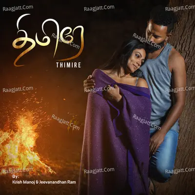 Thimire - Single