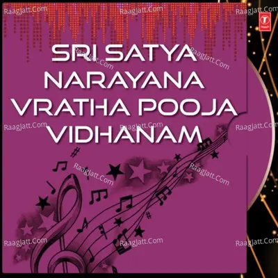 Sri Satya Narayana Vratha Pooja Vidhanam Cover