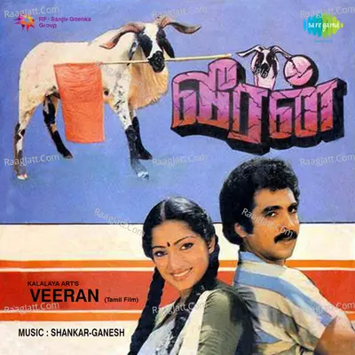Veeran Poster