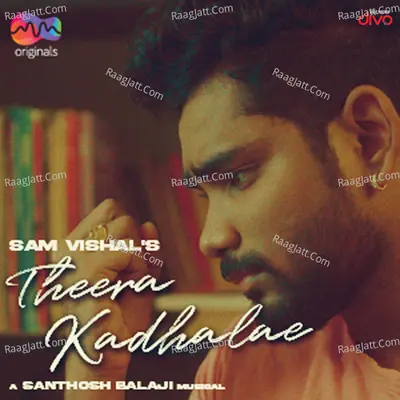 Theera Kadhalae Cover