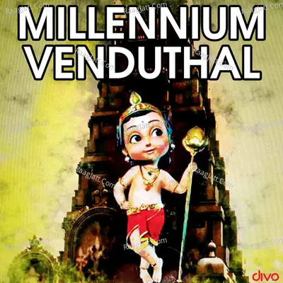Millennium Venduthal - Northern Anthem