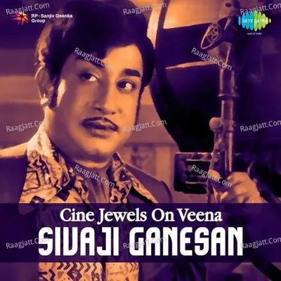 Cine Jewels On Veena Sivaji By Revathy - Revathy Krishna