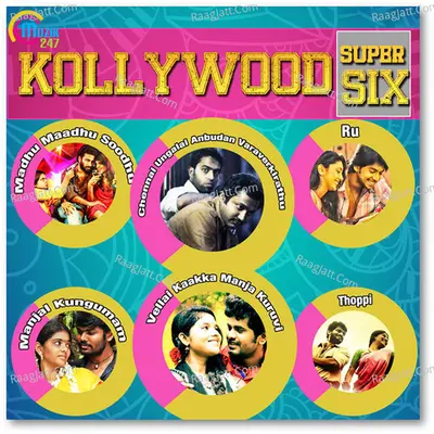 Kollywood - Super Six Poster