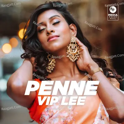 Penne Cover