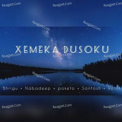 Xemeka Dusoku Cover