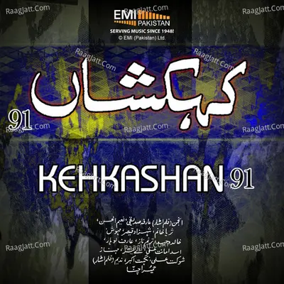 Kehkashan 91 Poster