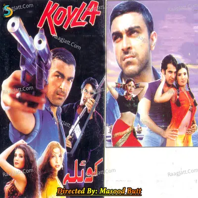 Koyla - Masood Butt