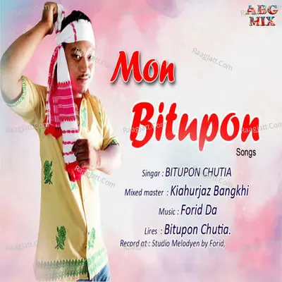 Mon Bitupon Cover