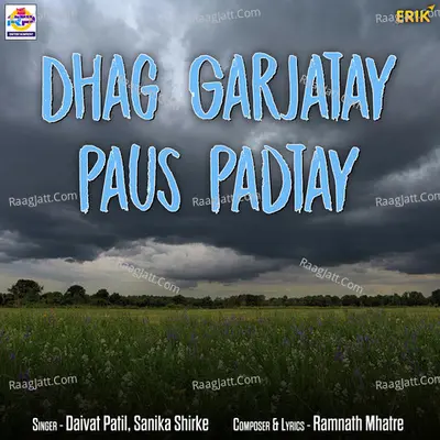 Dhag Garjatay Paus Padtay
