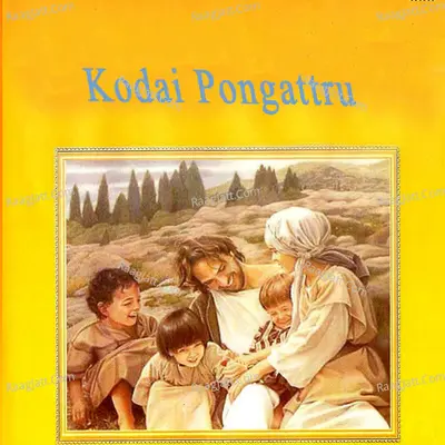 Kodai Pongattru - Joemics