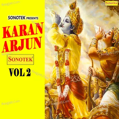 Karan Arjun Vol 2 - Satpal Dosa