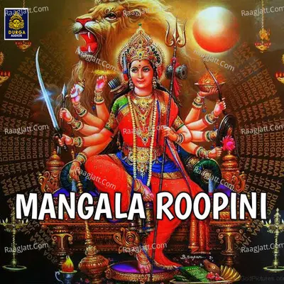 Mangala Roopini Poster