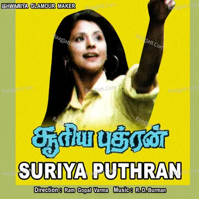 Sooriya Puthiran - 