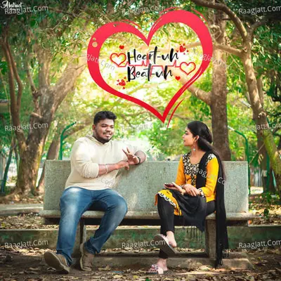 Heart-Uh Beatu-Uh Poster
