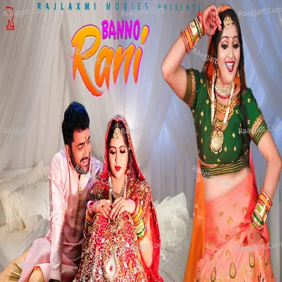 Banno Rani