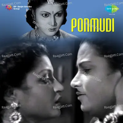 Ponmudi Poster