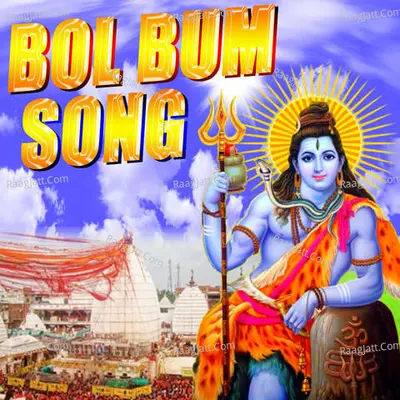Mahakal Song 2021