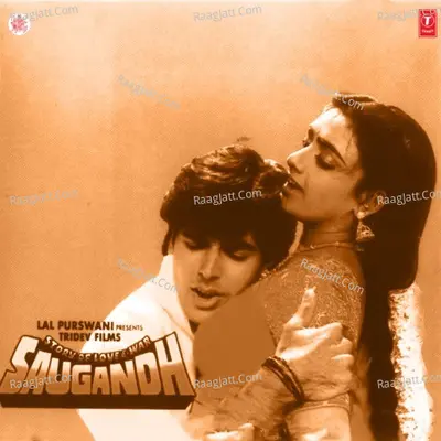 Saugandh - Rajesh Gupta