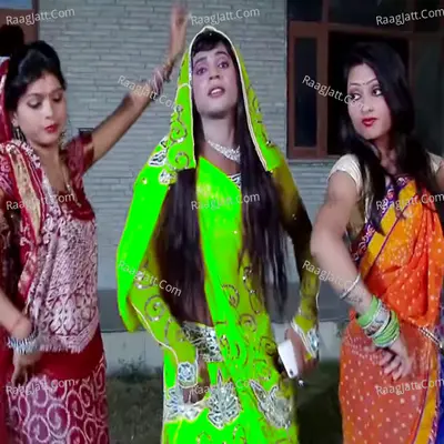 Sutala Me Kare Chhedkhani