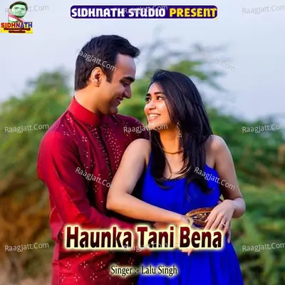 Haunka Tani Bena Cover