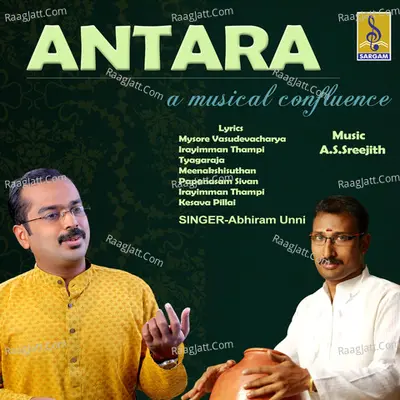 Antara - Abhiram Unni