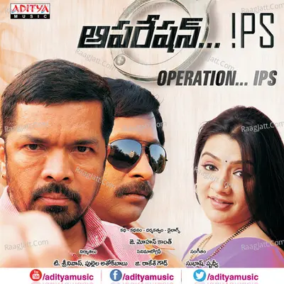 Operation IPS Poster