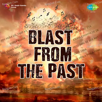 Blast from the Past Poster