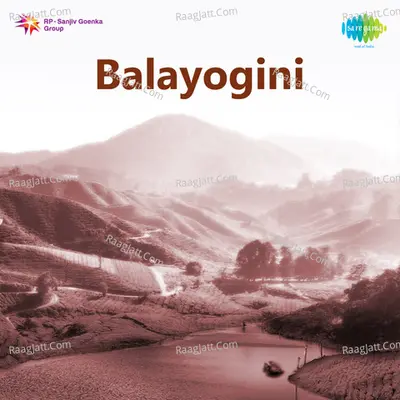 Balayogini Cover