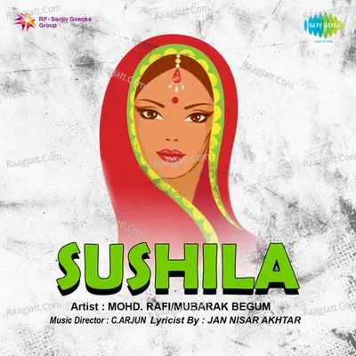 Sushila - Mohammed Rafi