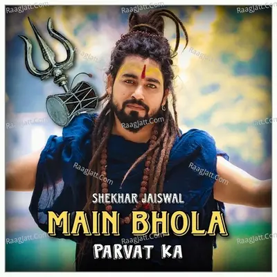 Main Bhola Parvat Ka