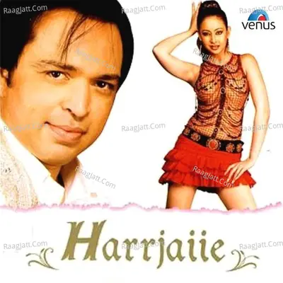 Harrjaiie- Album Poster