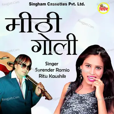 Mithi Goli Cover