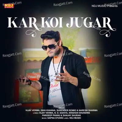 Kar Koi Jugar