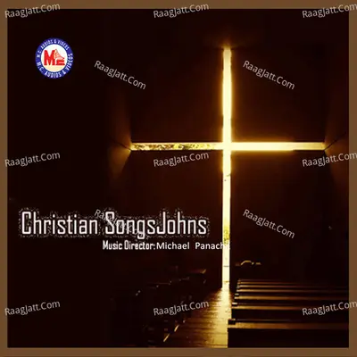 Chirstian Songs Johns Poster