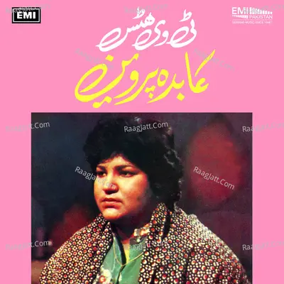 TV Hits (Abida Parveen) Poster