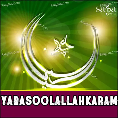 Yarasoolallahkaram - Shakil Qadri Attari